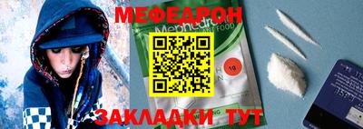 apvp Ирбит