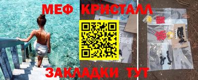 apvp Ирбит
