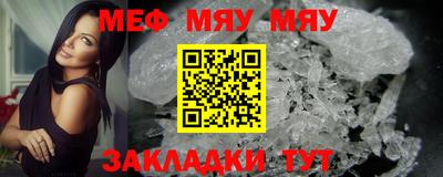 apvp Ирбит