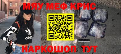 apvp Ирбит