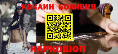 apvp Ирбит