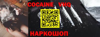 apvp Ирбит