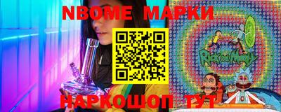 мяу мяу кристалл Изобильный