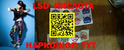 apvp Ирбит