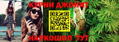 мяу мяу кристалл Изобильный
