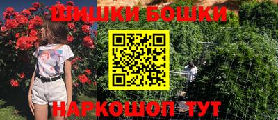 мяу мяу кристалл Изобильный
