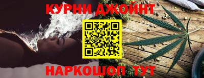 мяу мяу кристалл Изобильный