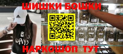apvp Ирбит