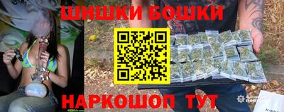 мяу мяу кристалл Изобильный
