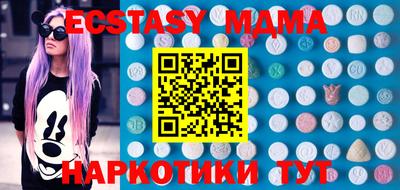 apvp Ирбит