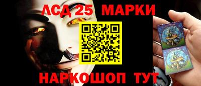 мяу мяу кристалл Изобильный