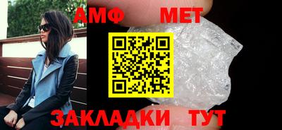 apvp Ирбит