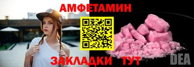 apvp Ирбит
