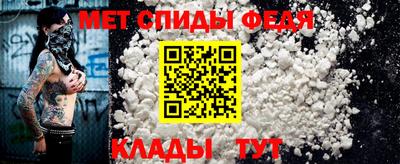 apvp Ирбит